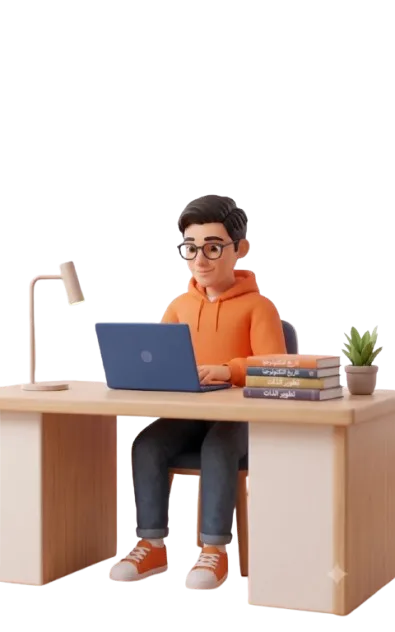 حصص فردية